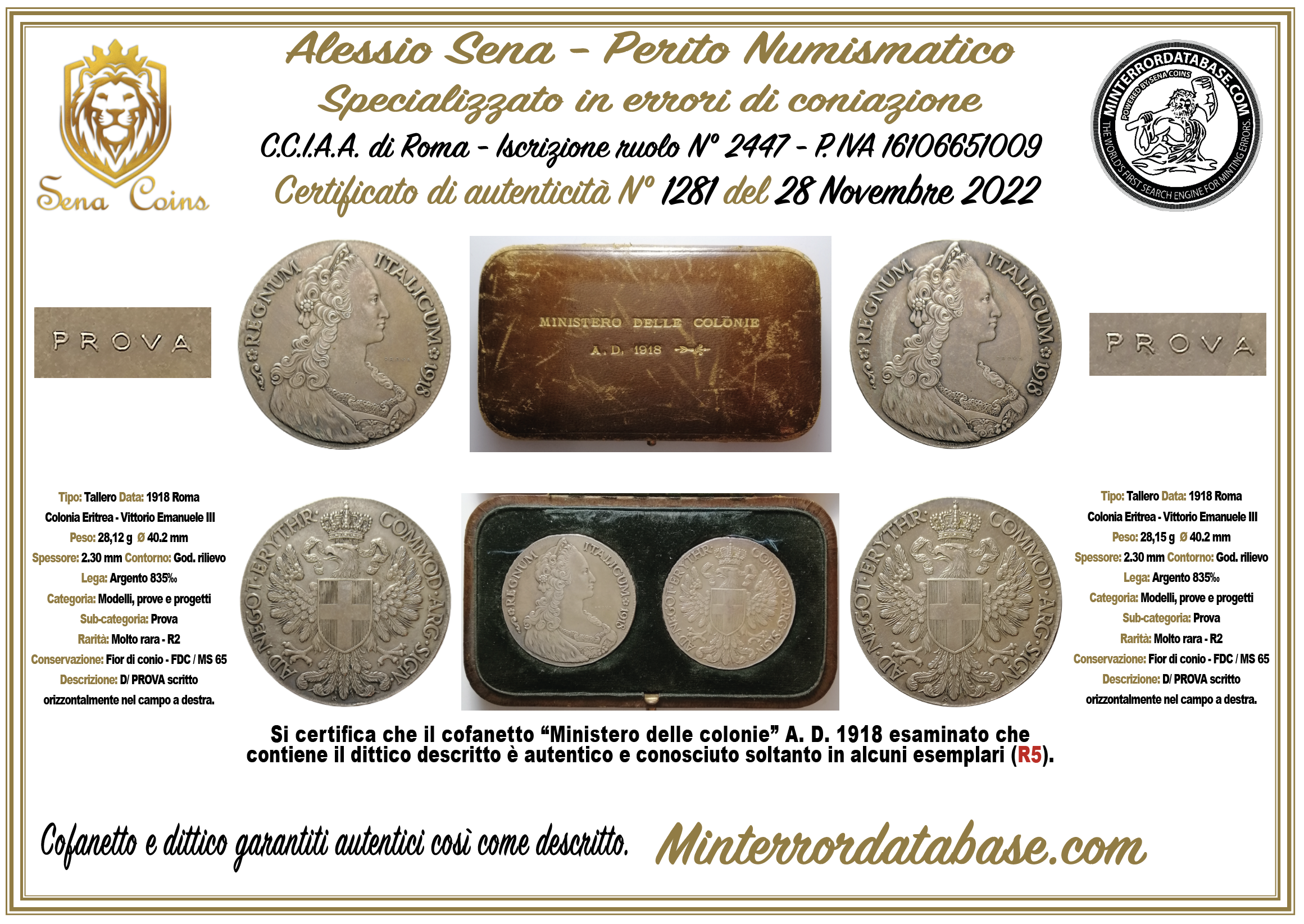 sena coins